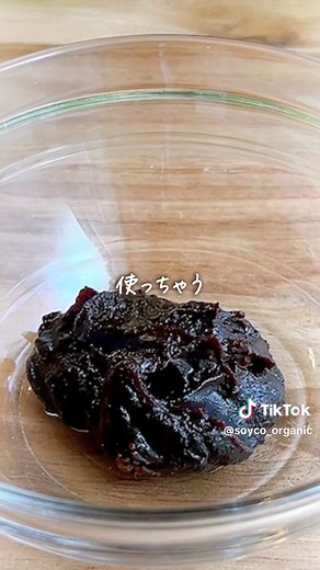 基本の麻婆豆腐レシピを簡単に作る方法