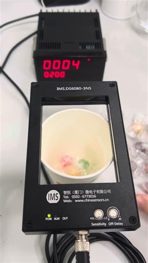 Using a Counting Sensor to Count Candies/ Gummies #shorts #Countingsensor