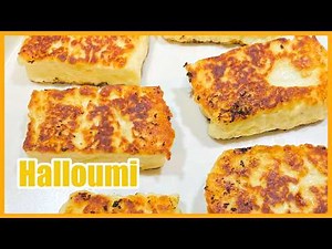 I Made Halloumi with the Fromaggio Smart Home Cheesemaker