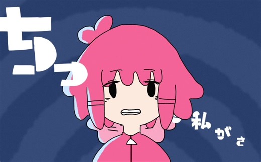 【2017拜年祭单品】夜行少女-dndnndndhd-曲-哔哩哔哩视频