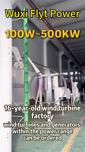 #windturbine #windgenerator #freepower #freeenergy #VAWT