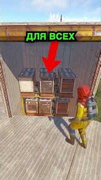 BUILD THIS STARTER BASE IF YOU'RE TIRED OF 2X1 OR 2X2 IN RUST