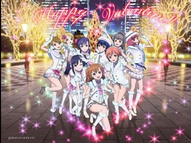 lovelive u's《snow halation》电吉他