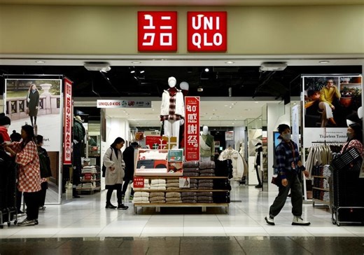 Fast Retailing Co., Ltd:  Uniqlo takes on the world