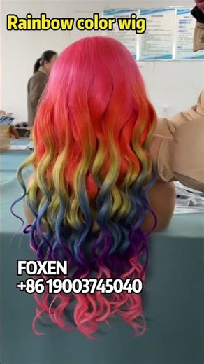 Rainbow color wig#wigs #wigvendor #wigfactory #hair #hairstyle #hair #wigstyling