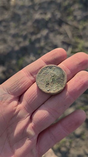 Ce monedă groasă să fie romană? Jeton,Dupondius?