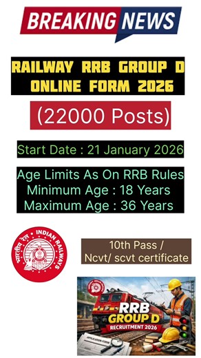 railway RRB group d new recruitment 2026 total post 22000 #railwayrecruitment #rrbs
