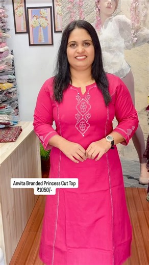 ✨✨Ben Lee Boutique✨✨ on Instagram: "💖 Elegant & Flattering – Anvita Branded Princess Cut Top 💖 Add a touch of grace to your everyday ethnic style with our Anvita Branded Princess Cut Top, designed to give a perfect shape and premium look ✨ 🌸 Colour: Rose Pink / Rani Pink Shade (as shown) 👗 Style: Princess cut – enhances fit & silhouette 🌿 Fabric: Premium, comfortable & breathable ✨ Why you’ll love it: ✔ Original Anvita Brand ✔ Flattering princess cut pattern ✔ Soft fabric for all-day comfor