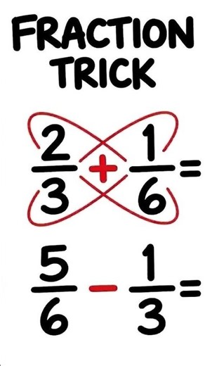 FRACTION TRICK | Add & Subtract Fractions Fast