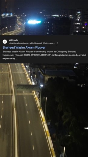 11K views · 265 reactions | Flyover vs Elevated Expressway | Bridge Engineering | Facebook