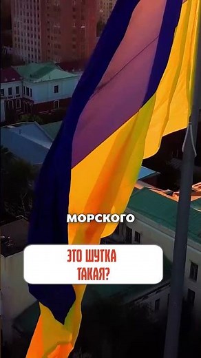 Что Украина собирается делать с рыболовными сетями?