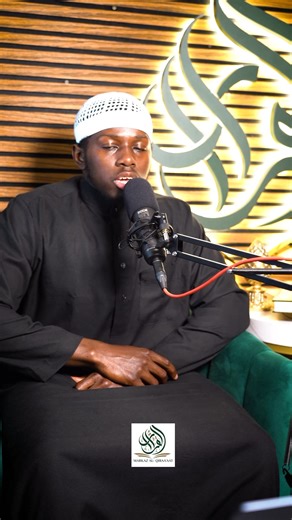 Student of Markaz Al-Qiraa’aat Sekou Recites (Surah Al-Kahf ) قراءة أصحاب الصلة . . . #islam #allah #quran #fyp #markazalqiraaaat | Markaz al-Qiraa'aat at Masjid Sidiki Channel