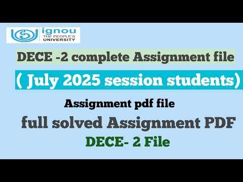 DECE -2 Assignment solved PDF July 2025 session IGNOUAssignment All detail IGNOU Education teacher