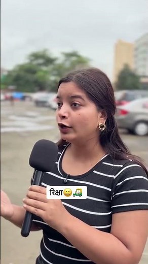 instagram marathi comedy reel viral | instagram marathi comedy reels | #shorts #shortsviral #funny