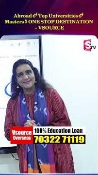 Abroadలో Top Universitiesలో Mastersకి ONE STOP DESTINATION | Suman TV Swapna