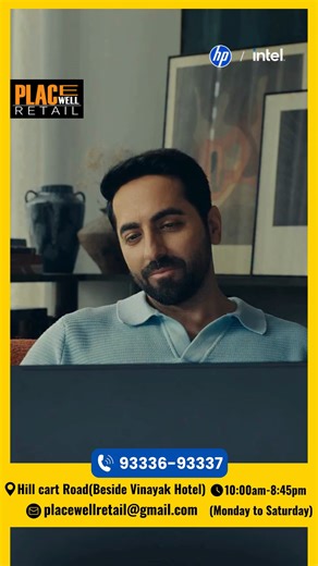 🚀 Stop the Spin! Upgrade to the New HP OmniBook AI PC! 💻 Tired of seeing the "Restarting..." screen? Get the power you need with the all-new HP OmniBook AI PC, driven by the revolutionary Intel Core Ultra 7 processor and Intel Inside®! With the right tools, work doesn't have to feel like work. Unlock next-level productivity, seamless multitasking, and cutting-edge AI capabilities designed to streamline your life. 📍 Store Locations: 🏬 Hill Cart Road (Beside Vinayak Hotel), Siliguri 🏬 City Ce