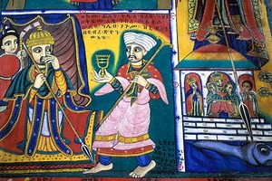 Feast Days of the Ethiopian Orthodox Tewahedo Faith - RasTafari TV™ | 24/7 Strictly Conscious Multimedia Network
