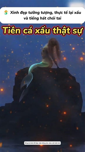 What do mermaids look like? #shortvideo #legend #mermaid