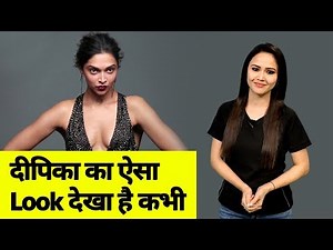 Film 83 First Look Deepika Padukone बनीं Romi Dev | NN Bollywood