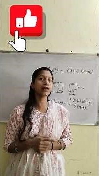 Geometrical Proof of Algebra|a^-b^=(a-b) (a+b)