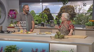 Στην #PopMageiriki με τον Ανδρέα Λαγό μαγειρεύουμε και σήμερα τα καλύτερα προϊόντα που έχει ο τόπος μας!🫒🍞 Συντονιστείτε #ΕΡΤ2 στις 13:00, για να μαγειρέψουμε παρέα με την ηθοποιό Ελένη Γερασιμίδου! | ΕΡΤ