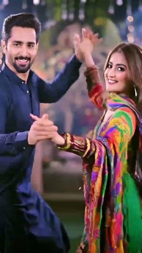 Pashto romantic dance