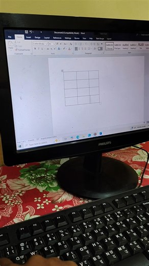 Table bnaye second mai #computertechnic