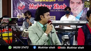 118K views · 7.6K reactions | Dear Friends. 16-05-2021 - Sun " Jo pyar tune mujhko diya tha wo pyar tera... Film - Dulha Dulhan " ☆ very famous song of Mukeshji for Rajkapoorji. Music Kalyanji Anandji... ☆ watch me singing this song... ☆ Watch me live in our online virtual show today evening @ 9 p.m. by pressing the link  https://youtu.be/cmKVyHShdE0 | Mukhtar Shah | Facebook