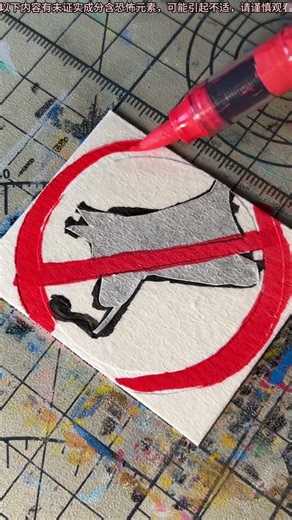 DIY Warning Sign: How to Draw Entity857 with Masking Tape & Keep Dogs Safe! DIY Warning Sa