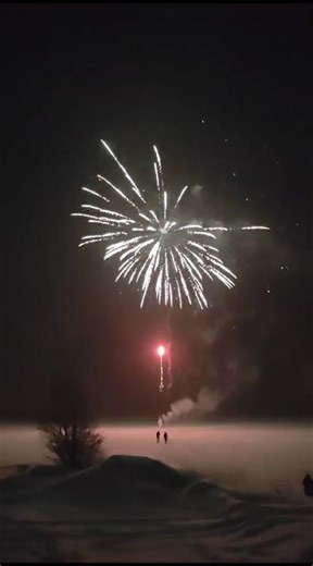 SR Pyro Uranium 2023