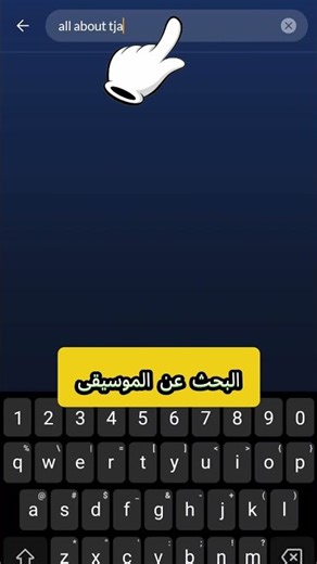 Adwords - Retro 2025 AR 3