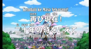 Jadwal dan Spoiler Anime One Piece 976, Terungkap Keberadaan Denjiro Setelah Selamat dari Eksekusi - Tribunjakarta.com