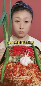 3.2K views · 35 reactions | ASMR EATING SHOW #mukbang #asmr #eating #slime #food #satisfying #foodie | Eating ASMR | Facebook