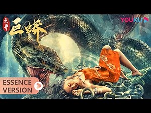 速看：巨蟒袭击，村民迷信献祭妹妹，看哥哥如何灭蛇救妹！ |【变异巨蟒 Mutant Python】| YOUKU MOVIE | 优酷电影
