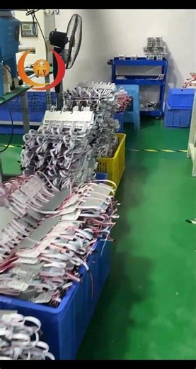 RGB Full Color LED Block Light For Commercial & Light Box Project#RGBLEDModule #OutdoorAdvertising