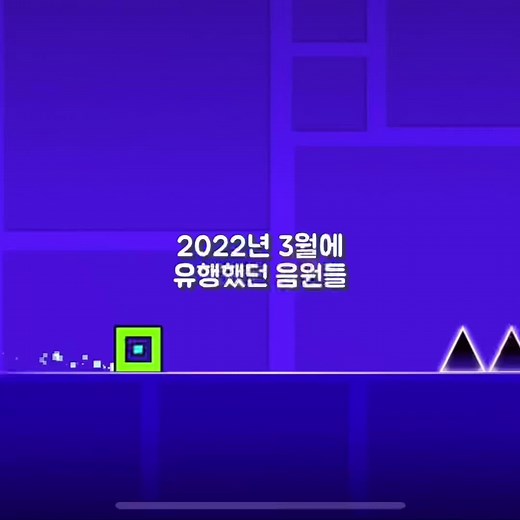 암 쏘 해피 ~ #추천 #화질죄송해여 #추천추천