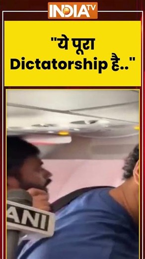 #abhijeetdipke | "ये पूरा Dictatorship है.." #cjpprotest #cec #sir #gyaneshkumar #ytshorts #trending