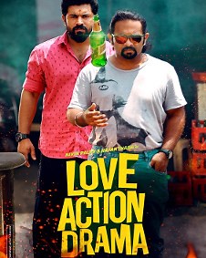 Love Action Drama 2019 | Love Action Drama Malayalam Movie: Release Date, Cast, Story, Ott, Review, Trailer, Photos, Videos, Box Office Collection – Filmibeat