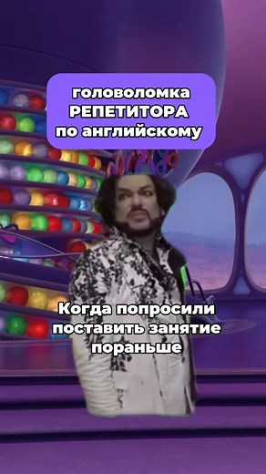 katsia.repet on TikTok