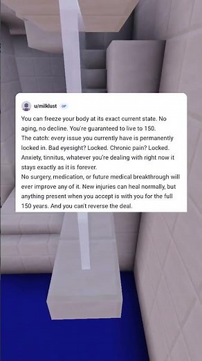 DO NOT CLICK THE SOUND...