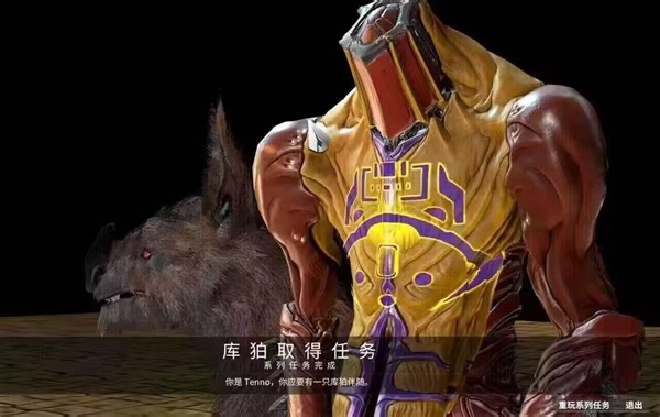 致敬传奇战甲atlas prime