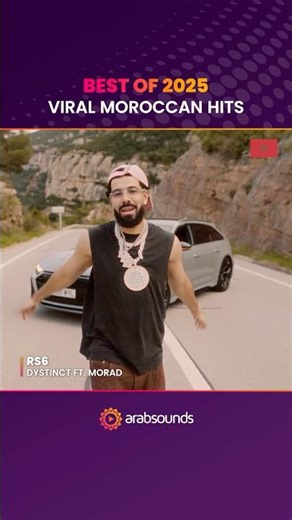 From our official Moroccan Top 30 of 2025.