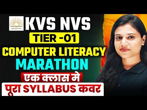 KVS NVS TIER -1 COMPUTER CLASS I kvs 2025 computer class I NVS 2025 COMPUTER CLASS