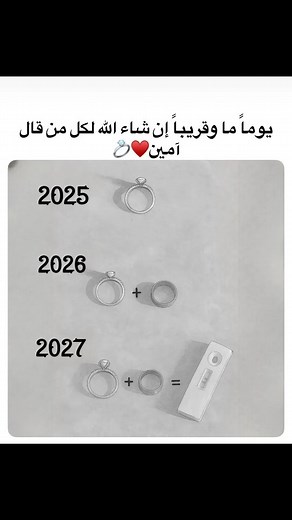 Like ♥️ and 💬 __ #coupledpz #pfp #foryou #fypシ #dpz #wallpapers #anime #4kwallpaper #fyp #keepingloving #wallpaperhd #explore #foryoupage | زوجــــــوني نستعقلْْْْْْ