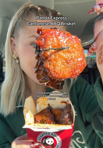 Panda Express Cantonese BBQ Brisket review
