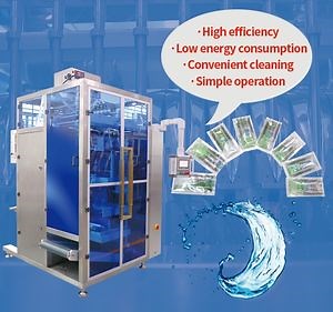 [Hot Item] Fully Automatic Multi Lane Liquid Sachet Peanut Butter Packaging Machine