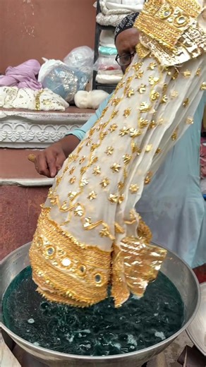 Order and Pricing Information via WhatsApp