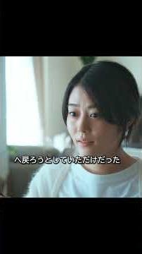 御上先生