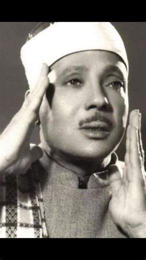 ‎Alimulghaibi Daily | سورة الحشر‎ | Day 443 #islam #quran #quranrecitation | Instagram