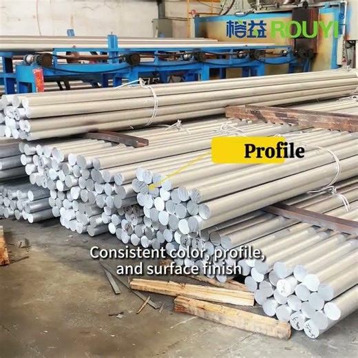 High-Quality Aluminum Tile Trim Manufacturer from Foshan #tiletrim